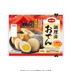 調理済おでん 6種6個