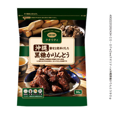 沖縄黒糖かりんとう 90g
