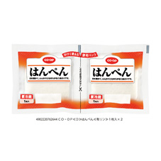 はんぺん １枚入×２