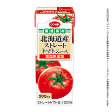北海道産ストレートトマトジュース食塩無添加&nbsp;２００ｍｌ