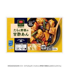 たらと野菜の甘酢あん&nbsp;２６０ｇ