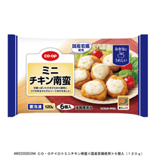 ミニチキン南蛮&nbsp;６個入（１２０ｇ）