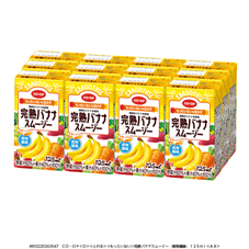 完熟バナナスムージー（食物繊維）&nbsp;１２５ｍｌ