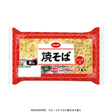 焼そば&nbsp;３食入