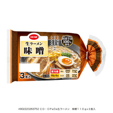 生ラーメン　味噌 １１０ｇ×３食入