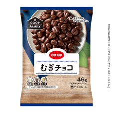むぎチョコ 46g