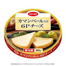 カマンベール入り６Ｐチーズ ９０ｇ