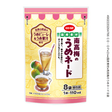 南高梅のうめネード&nbsp;８袋