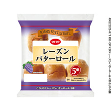 レーズンバターロール ５個