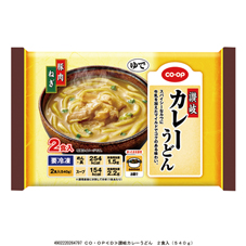 讃岐カレーうどん&nbsp;２食入（５４０ｇ）