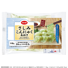 さしみこんにゃくあおさ&nbsp;１１８ｇ（こんにゃく１００ｇたれ１８ｇ）