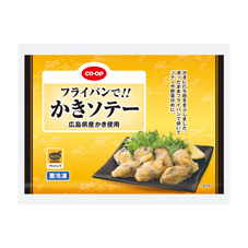 フライパンで！！かきソテー ２４０ｇ