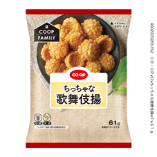ちっちゃな歌舞伎揚 61g