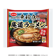 東珍康監修　尾道ラーメン　背脂醤油&nbsp;２食入（２０９ｇ×２）