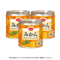 みかん&nbsp;１９０ｇ×３