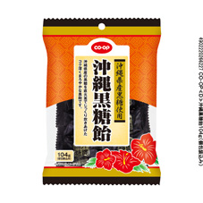 沖縄黒糖飴 １０４ｇ（個包装込み）