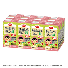 ももと白ぶどうとりんご＋鉄（鉄）&nbsp;１２５ｍｌ