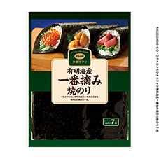 有明海産一番摘み焼のり&nbsp;板のり７枚