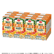 毎日鉄分　オレンジで美味しい野菜果実ジュース（鉄）&nbsp;１２５ｍｌ