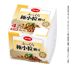 ふっくら極小粒納豆&nbsp;４５ｇ×４個入