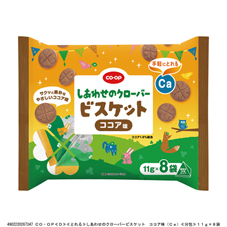 しあわせのクローバービスケット　ココア味（Ｃａ）&nbsp;１１ｇ×８袋