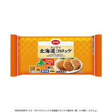 レンジで北海道コロッケ&nbsp;８個入（４００ｇ）