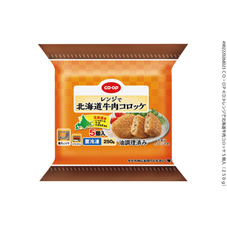 レンジで北海道牛肉コロッケ&nbsp;５個入（２５０ｇ）
