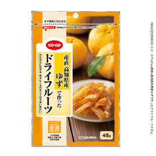 産直高知県産ゆずで作ったドライフルーツ ４８ｇ