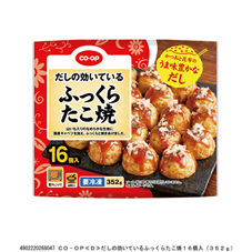 だしの効いているふっくらたこ焼&nbsp;１６個入（３５２ｇ）