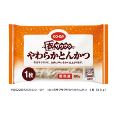 衣サクサクやわらかとんかつ&nbsp;１枚（８０ｇ）