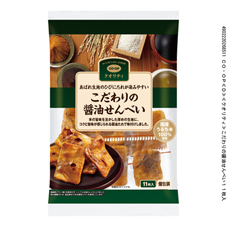 こだわりの醤油せんべい&nbsp;１１枚入