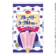 ブルーベリー＆ヨーグルト風味バー&nbsp;８本入