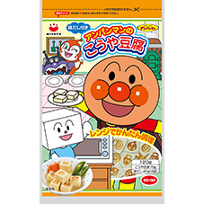 アンパンマンのこうや豆腐１２０ｇ 乾物 加工乾物 コープ商品情報検索 日本生活協同組合連合会