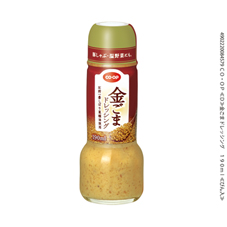 金ごまドレッシング&nbsp;１９０ｍｌ