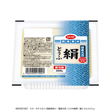（国産大豆１００％使用）絹とうふ&nbsp;３５０ｇ