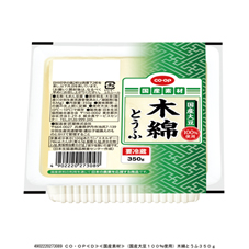 （国産大豆１００％使用）木綿とうふ&nbsp;３５０ｇ