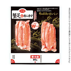 蟹足風カニカマ&nbsp;ダブルパック（８０ｇ）