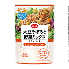 大豆そぼろと野菜ミックスドライパック（にんじん・コーン入り）&nbsp;６０ｇ