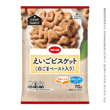 えいごビスケット（白ごまペースト入り）（Ｃａ）&nbsp;７０ｇ