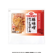 豚味噌カットステーキ&nbsp;２５０ｇ