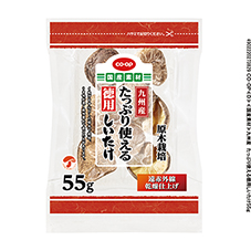 九州産　たっぷり使える徳用しいたけ&nbsp;５５ｇ