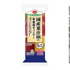 国産果汁１００％の氷菓用キャンデーミニ&nbsp;４５ｍｌ×８本