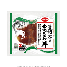 魚河岸のまぐろ丼&nbsp;６５ｇ×２