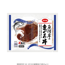 魚河岸のまぐろ丼&nbsp;６５ｇ×４