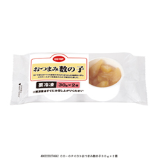 おつまみ数の子&nbsp;３０ｇ×２個