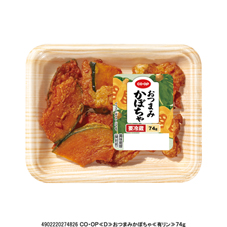 おつまみかぼちゃ&nbsp;７４ｇ