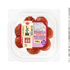 産直紀州南高梅で作ったしそ梅（国産しそ使用）&nbsp;１１５ｇ