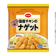 レンジで国産チキンのナゲット&nbsp;３３０ｇ