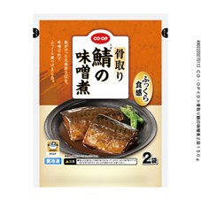 骨取り鯖の味噌煮&nbsp;２袋１５０ｇ