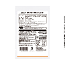 骨取り鯖の味噌煮&nbsp;１袋７５ｇ